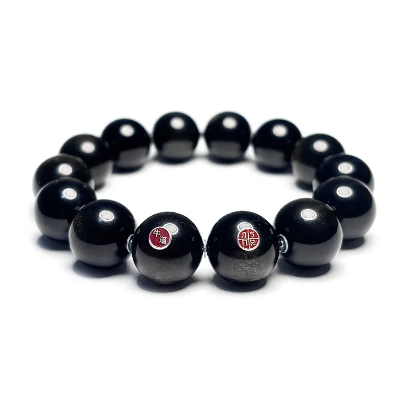 MOUNTAINS AND MANS Obsidian Bracelets Men's-10