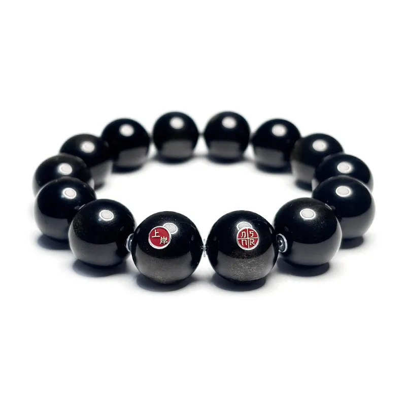 MOUNTAINS AND MANS Obsidian Bracelets Men's-4