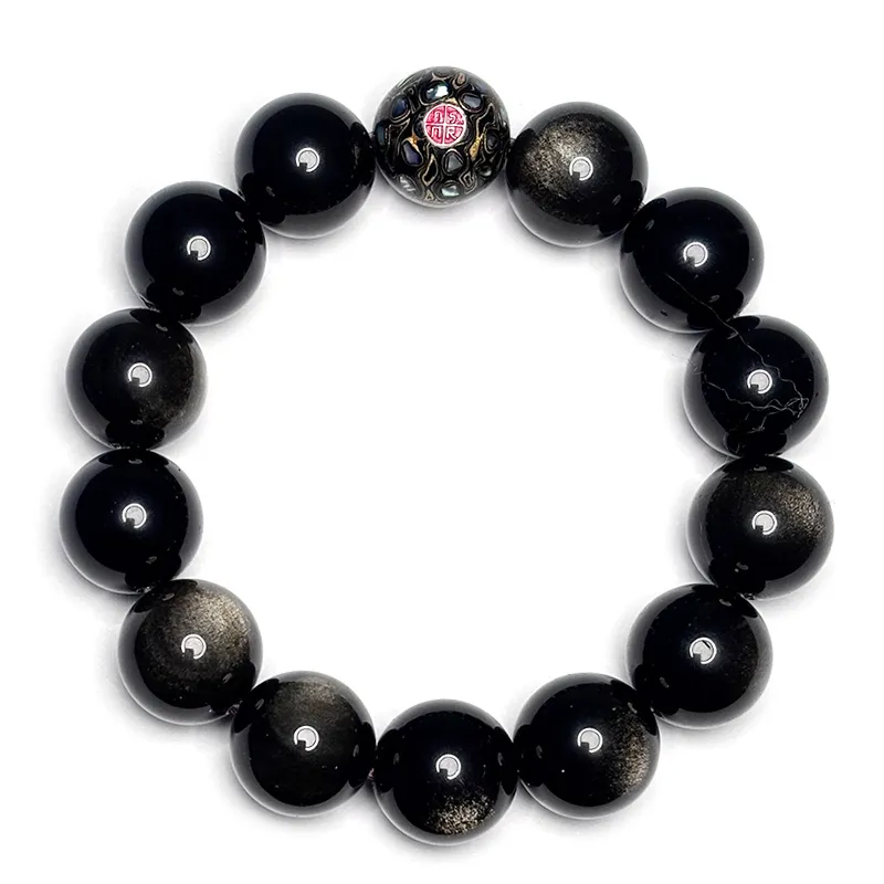 MOUNTAINS AND MANS Obsidian New Chinese Style Prosperity Beaded Bracelet Men's-5