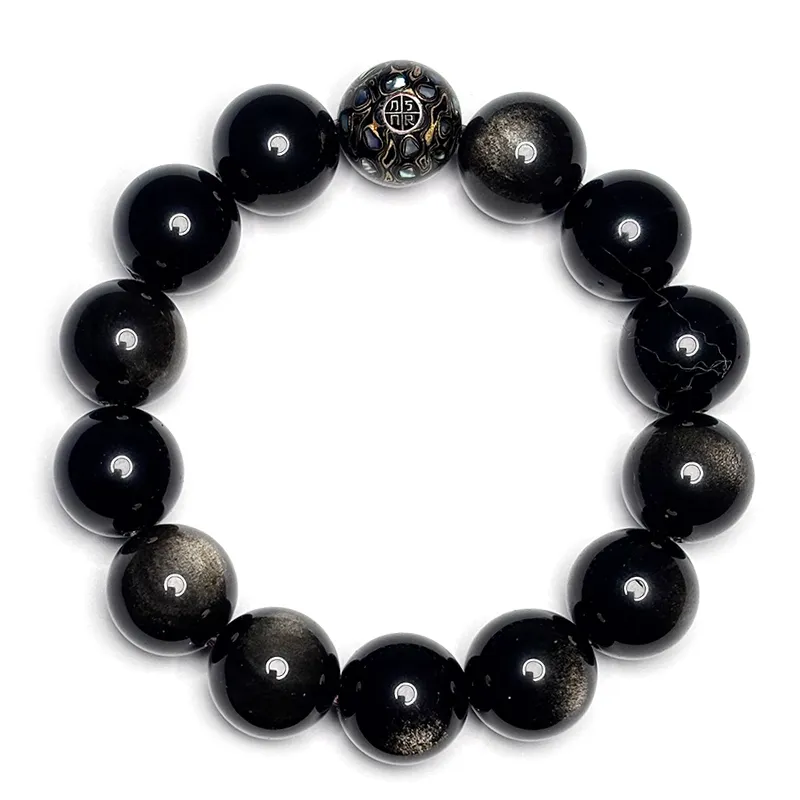 MOUNTAINS AND MANS Obsidian New Chinese Style Prosperity Beaded Bracelet Men's-1