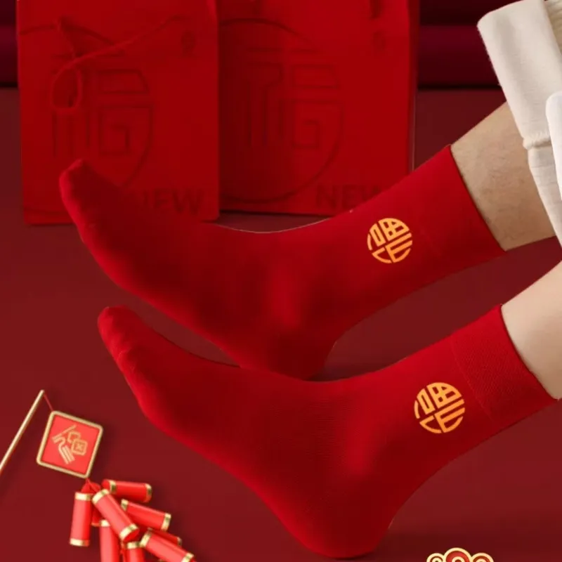 Yalu Mid Calf Socks Unisex 4 Pack-7