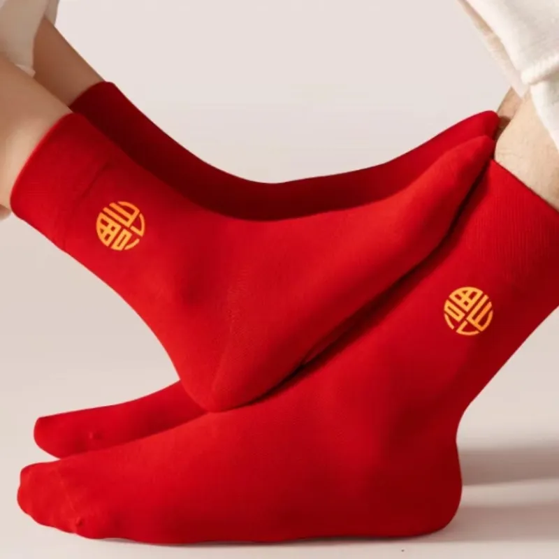 Yalu Mid Calf Socks Unisex 4 Pack-6