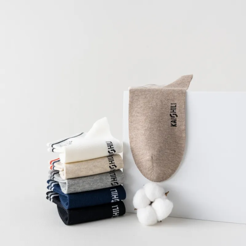 Yalu Ankle Socks Men's Combo Set-8