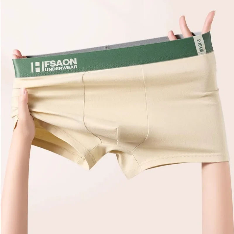 Yalu Men Underpants-9