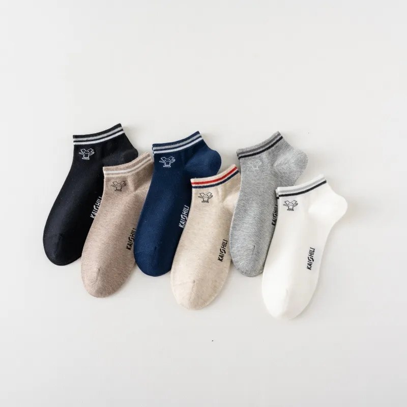 Yalu Ankle Socks Men's Combo Set-5
