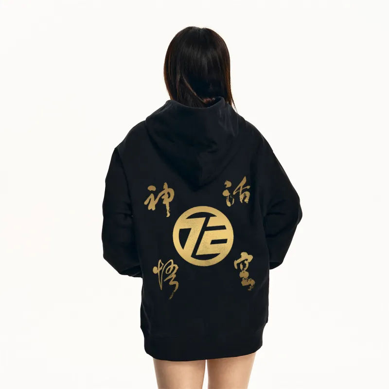 MK MONKEY KING Sweatshirt Unisex Black-4