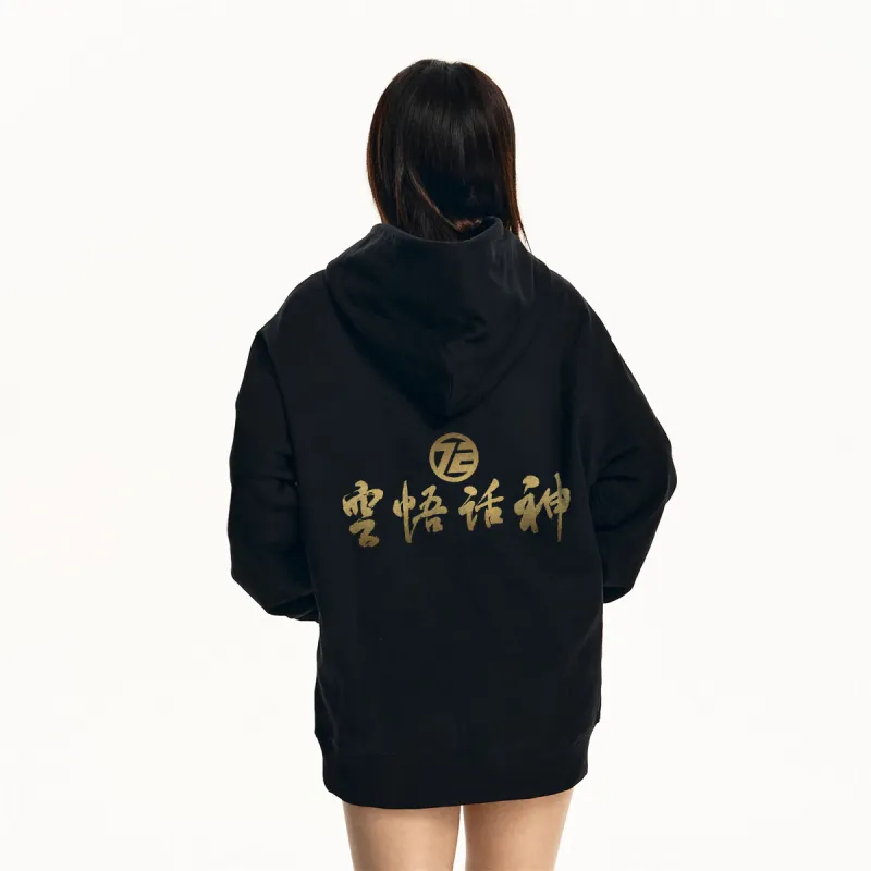 MK MONKEY KING Sweatshirt Unisex Black-4
