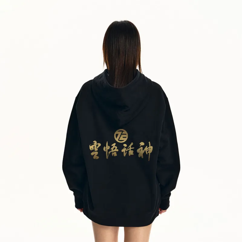 MK MONKEY KING Sweatshirt Unisex Black-3