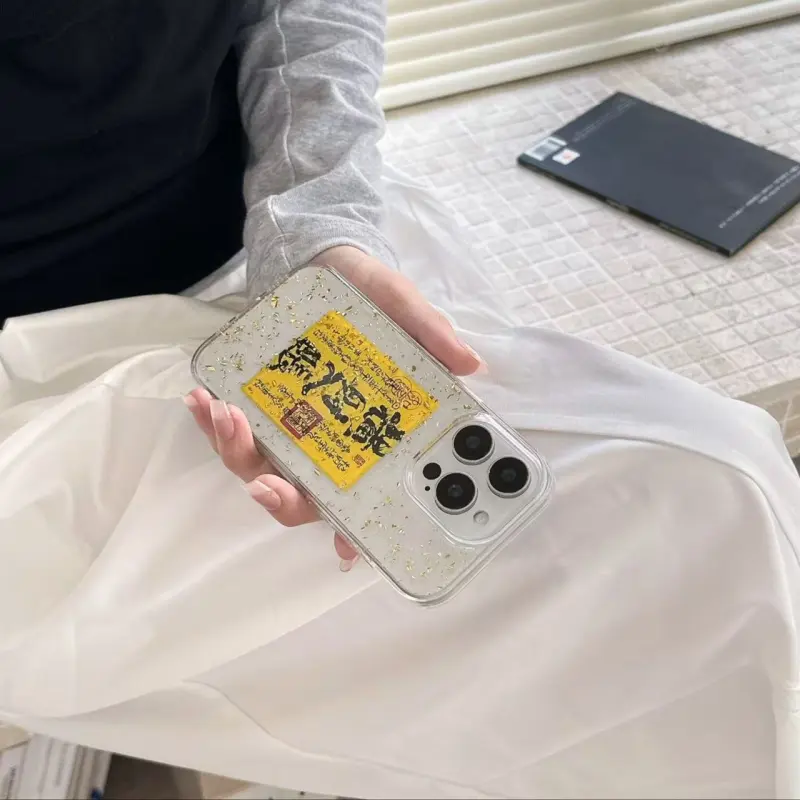 IKYOU Phone Cases-5