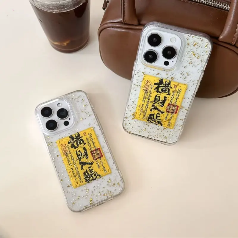 IKYOU Phone Cases-1