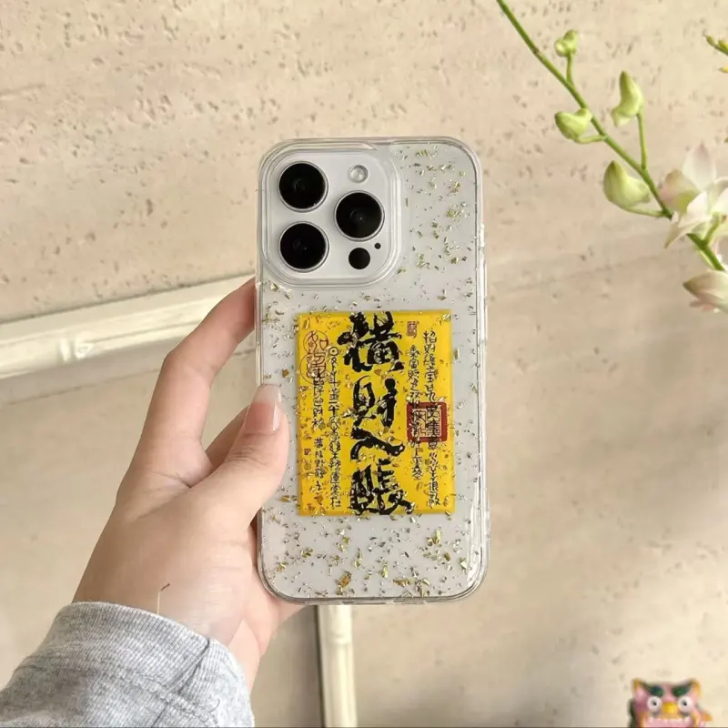 IKYOU Phone Cases-4