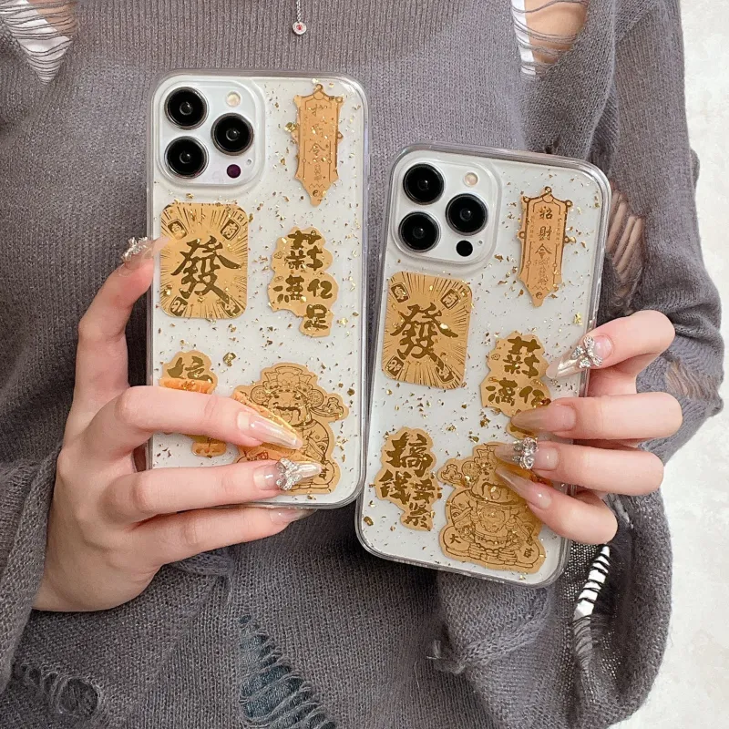 IKYOU Phone Cases-1