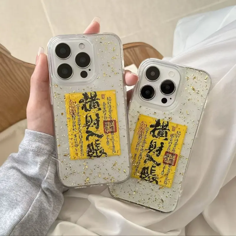 IKYOU Phone Cases-2