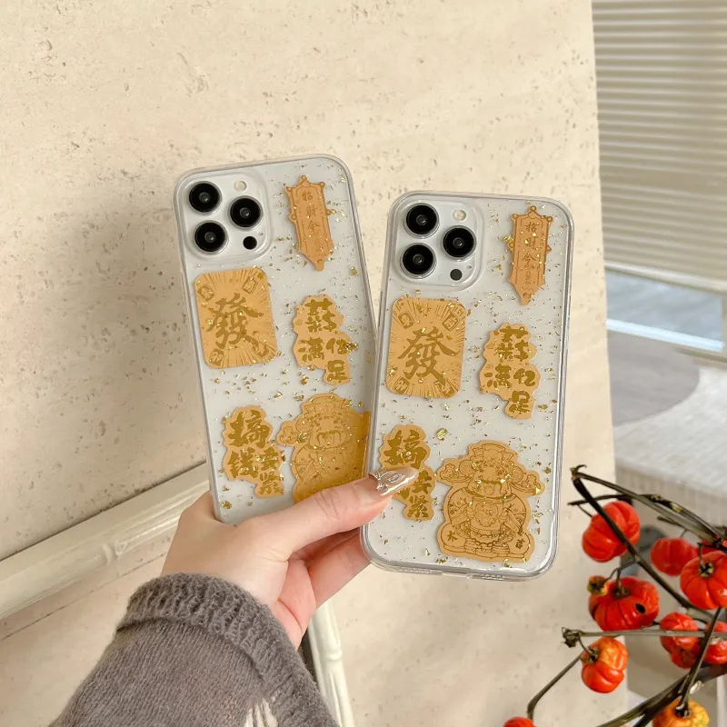 IKYOU Phone Cases-4