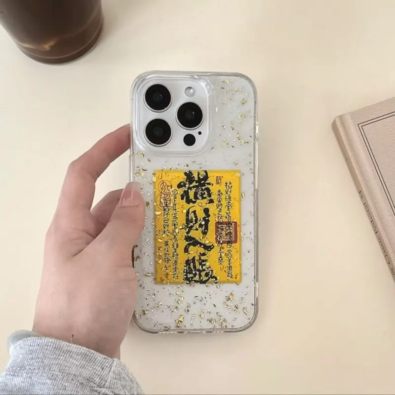 IKYOU Phone Cases-3