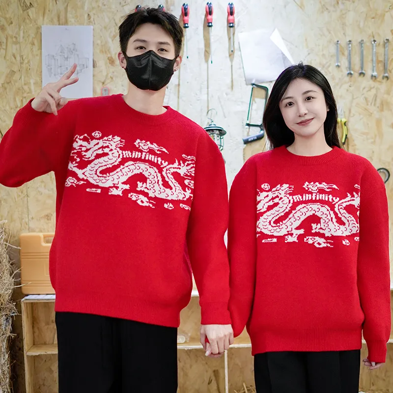 Minfinity Sweaters Unisex-2