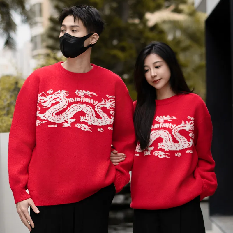 Minfinity Sweaters Unisex-3