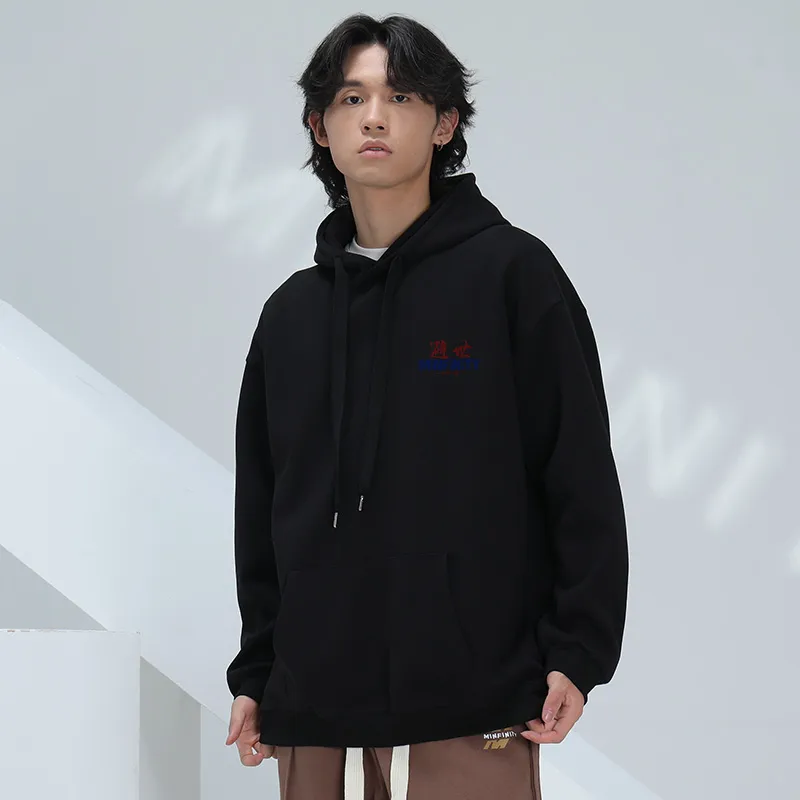 Minfinity Sweatshirts Unisex-6