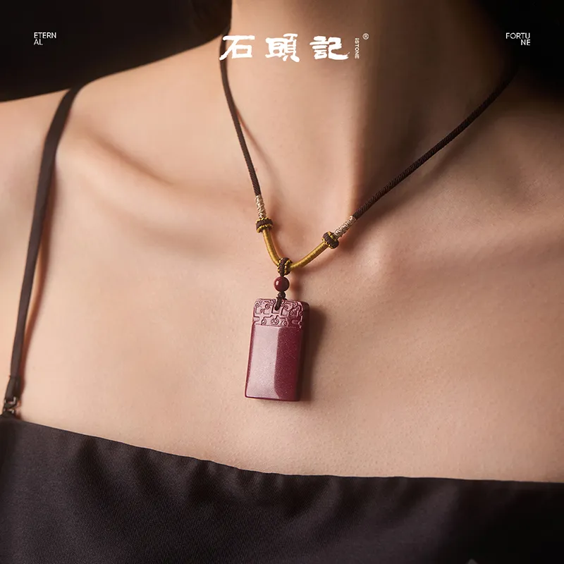 Stone Notes Reconstructed Cinnabar Jade Necklaces Unisex-4