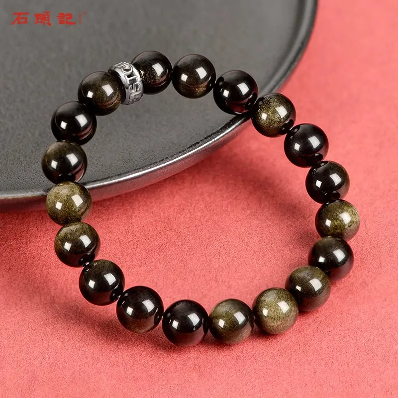 Stone Notes Obsidian Bracelets Unisex-2