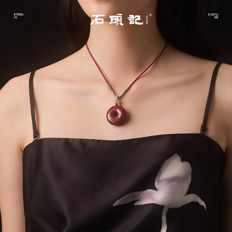 Stone Notes Reconstructed Cinnabar Necklaces Unisex-1