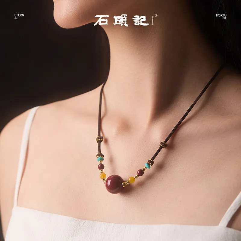 Stone Notes Reconstructed Cinnabar Necklaces Unisex-4