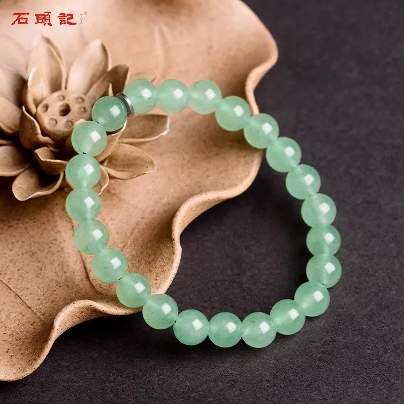 Stone Notes Aventurine Bracelets Unisex-3