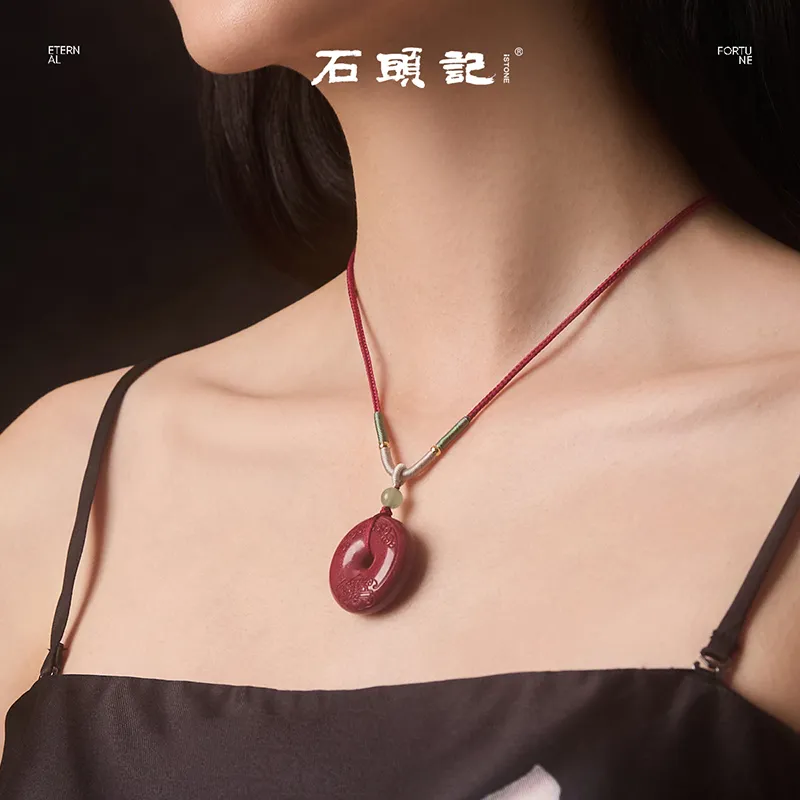 Stone Notes Reconstructed Cinnabar Necklaces Unisex-4