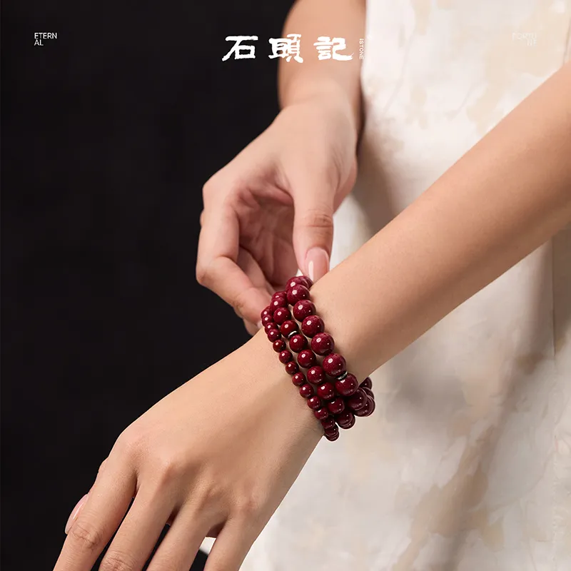 Stone Notes Reconstructed Cinnabar Bracelets Women's-1