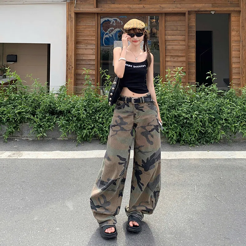 Wen Shan Jeans Women's Camouflage-9