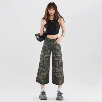 Wen Shan Jeans Women's Camouflage