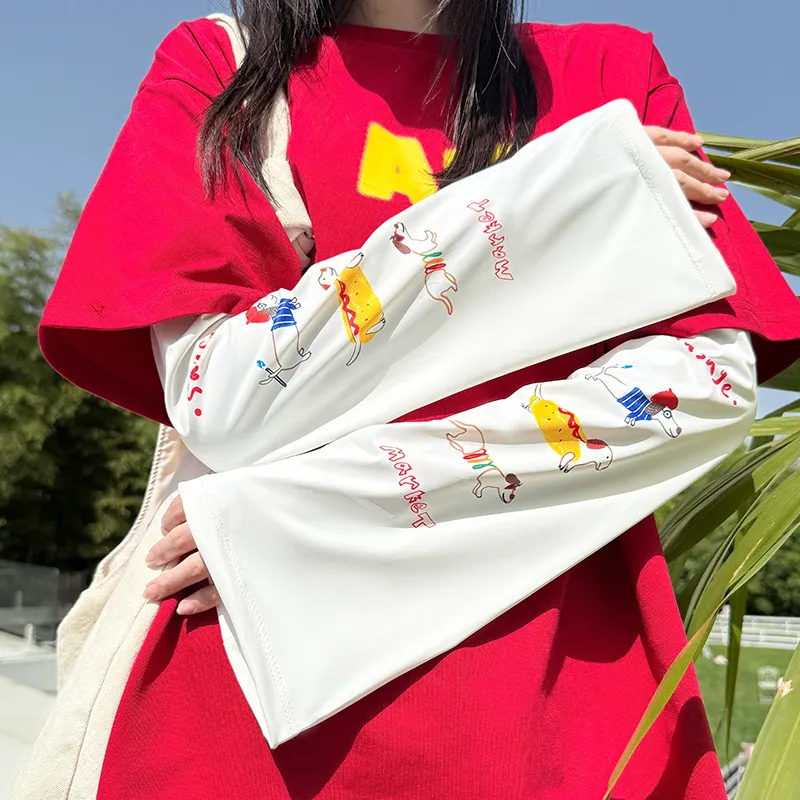 BAIJUAN Polyester Sun Protection Sleeves Women's-4