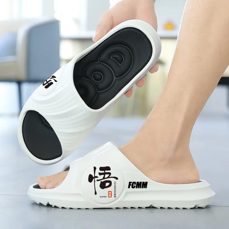 FCMM Graffiti Slide Slippers Unisex-1