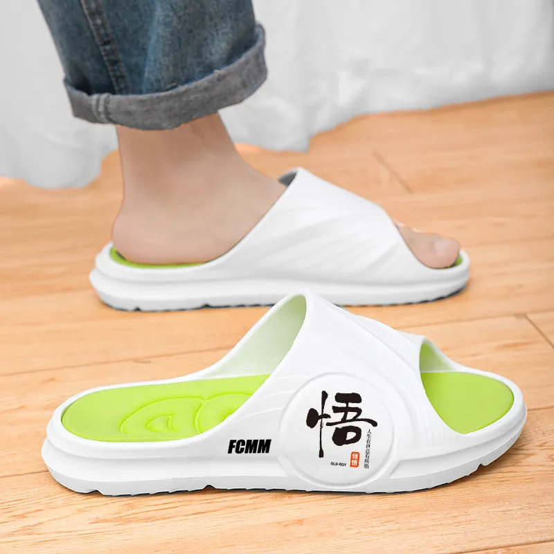 FCMM Graffiti Slide Slippers Unisex-9