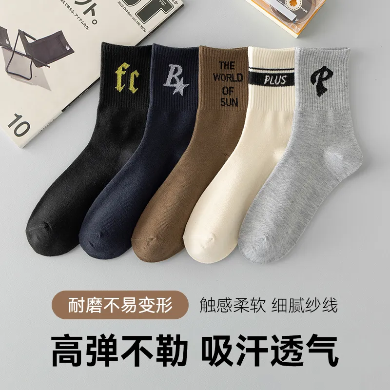 Cotton Gene Mid Calf Socks Men's Combo Set-6