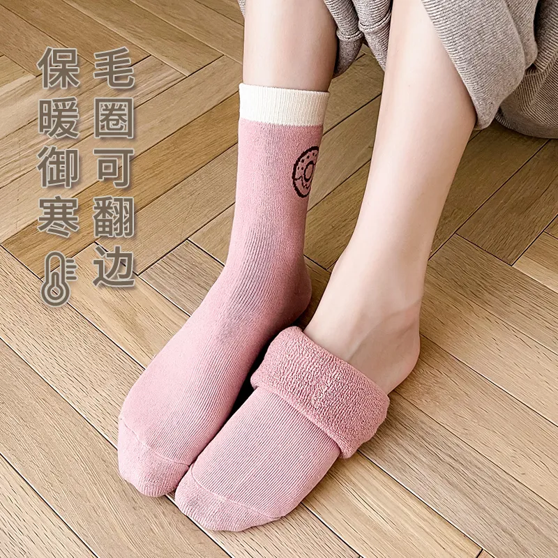 Cotton Gene Mid Calf Socks Women's Combo Set-5