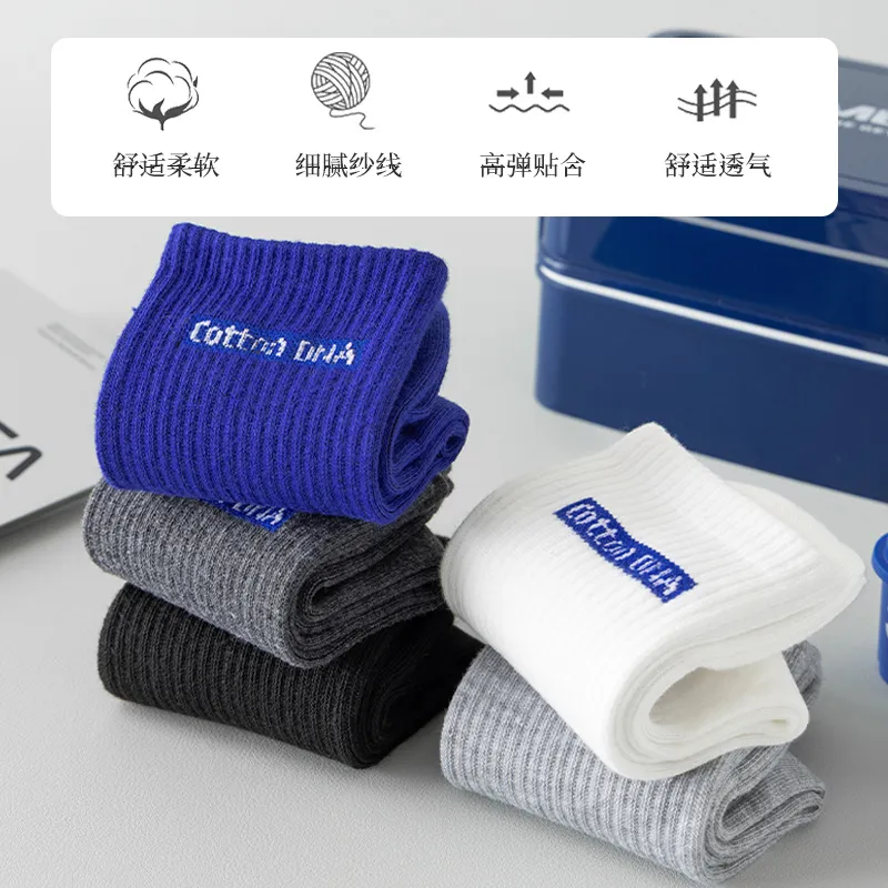 Cotton Gene Mid Calf Socks Men's Combo Set-2