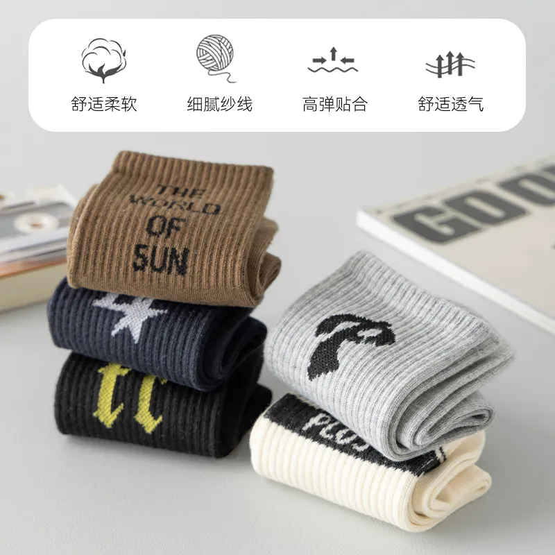 Cotton Gene Mid Calf Socks Men's Combo Set-7