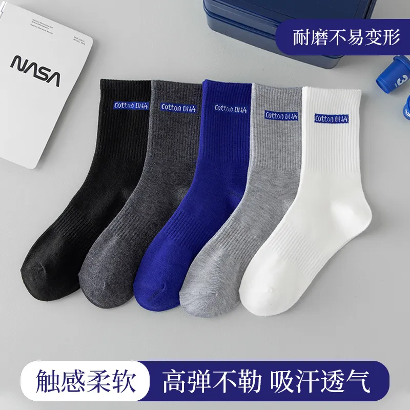 Cotton Gene Mid Calf Socks Men's Combo Set-1