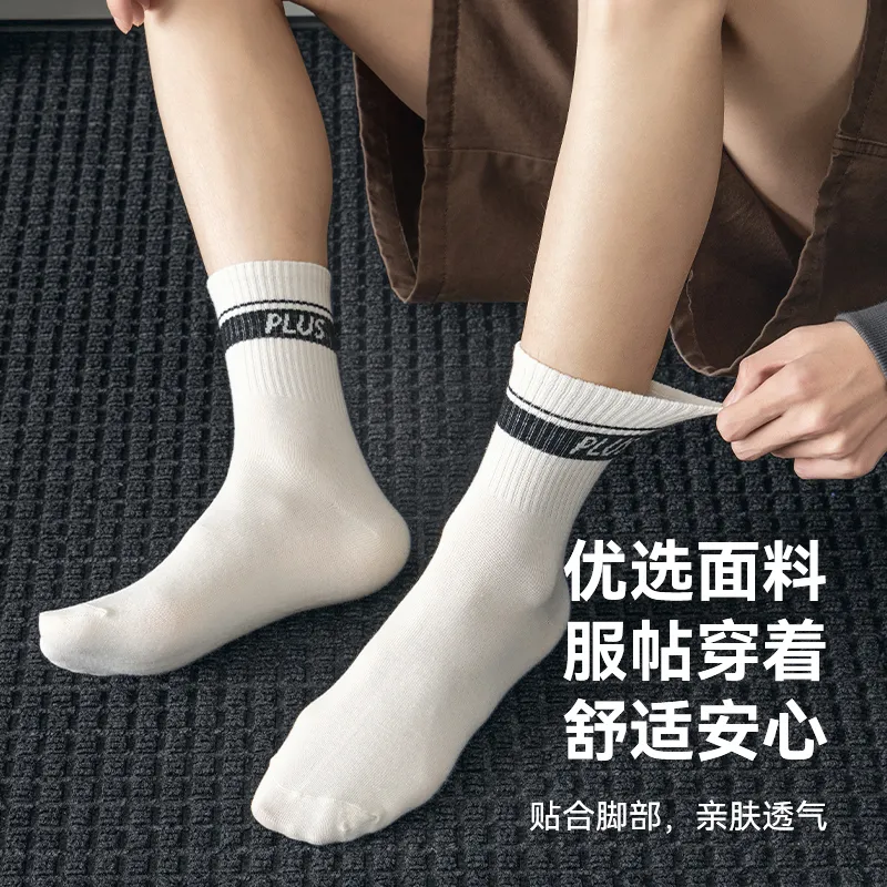 Cotton Gene Mid Calf Socks Men's Combo Set-8
