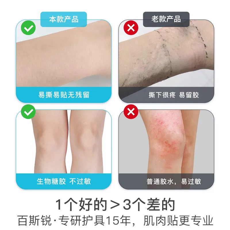 BESTRAY Knee Pads-19