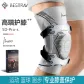 Galaxy Gray-1 Pack