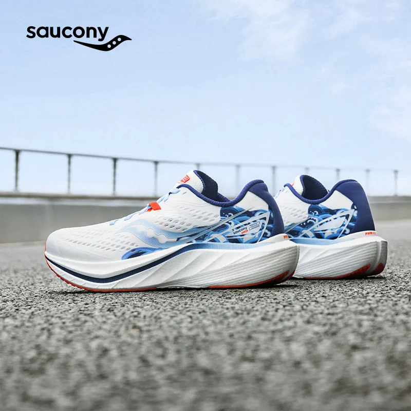 Saucony Slay 2 Coverage Low Top Carbon Plate Training Running Shoes Unisex White Blue-11