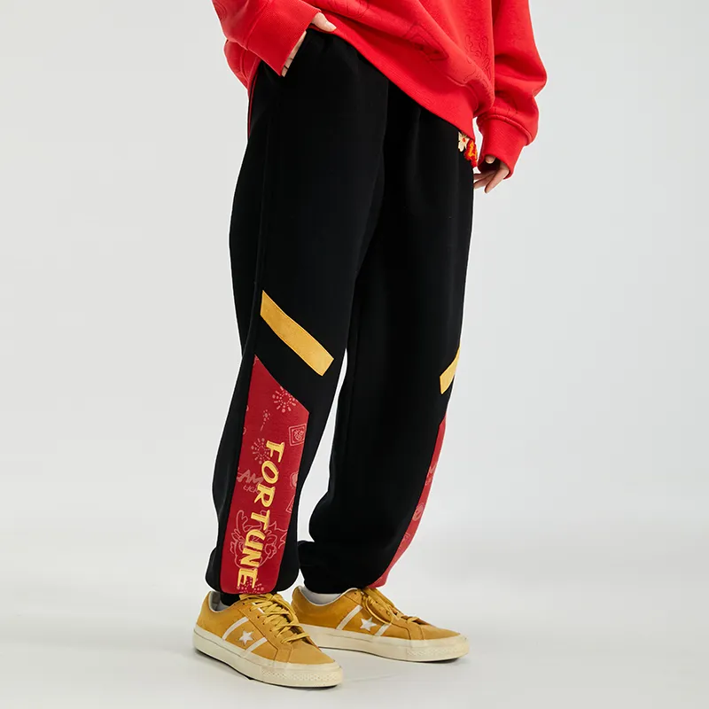 LAMLICKA Casual Pants Unisex Black With Gift Box Sets-2
