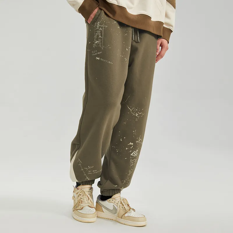 LAMLICKA Knitted Sweatpants Unisex Coffee-4