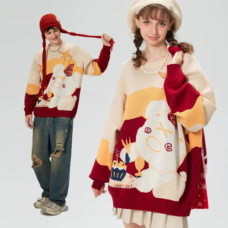 LAMLICKA Sweater Unisex Apricot-2
