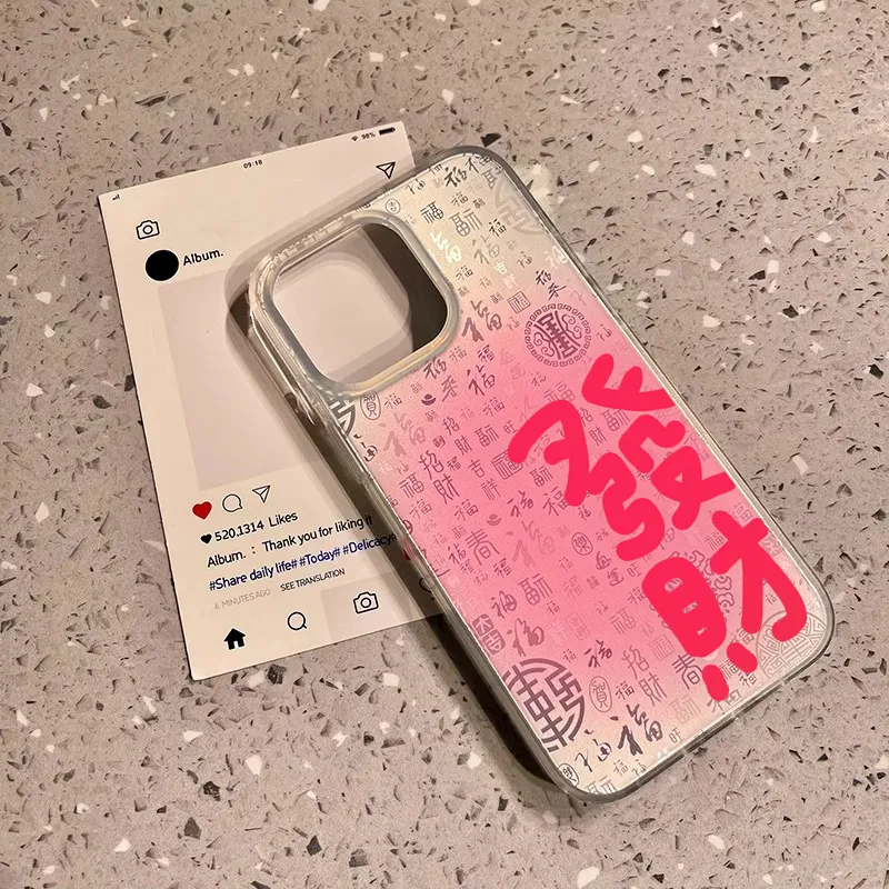 IFKOO Phone Cases-1