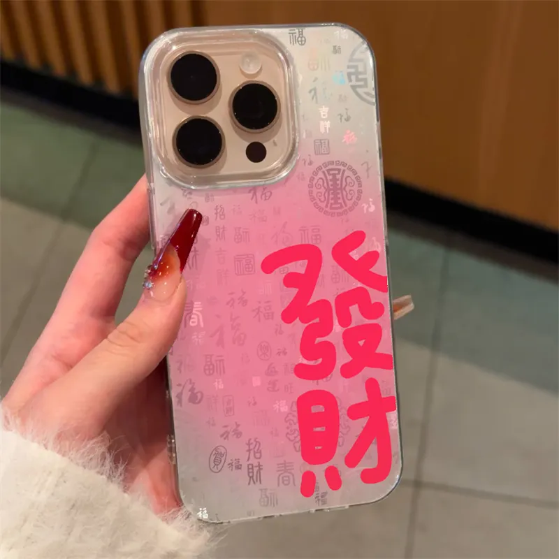 IFKOO Phone Cases-2