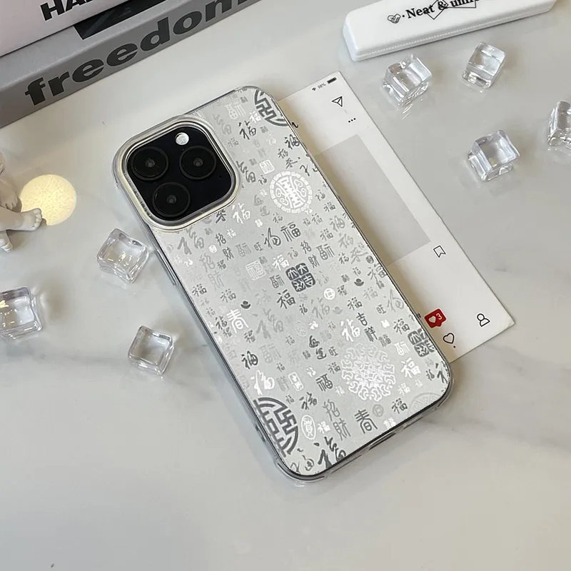 IFKOO Phone Cases-1