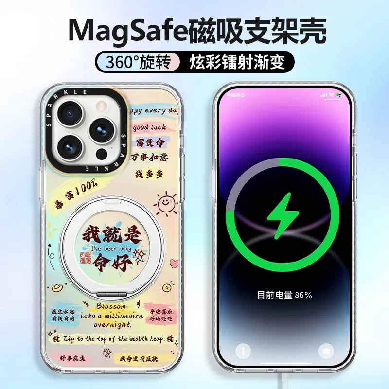 YADIQI Phone Cases-4